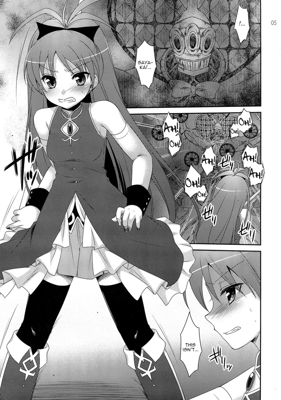 sc52-etc-x-etc-hazuki-calendula-puella-magi-madoka-magica-english-kamikakushi