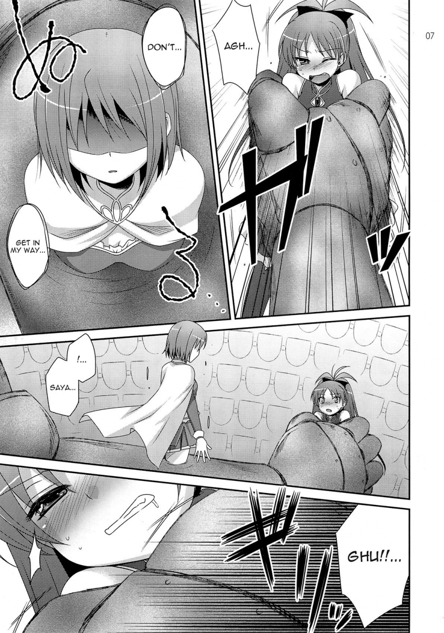 sc52-etc-x-etc-hazuki-calendula-puella-magi-madoka-magica-english-kamikakushi