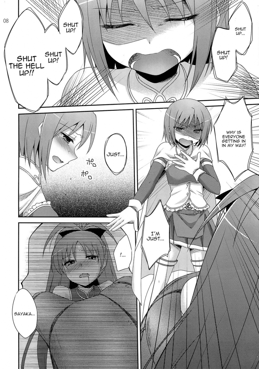 sc52-etc-x-etc-hazuki-calendula-puella-magi-madoka-magica-english-kamikakushi