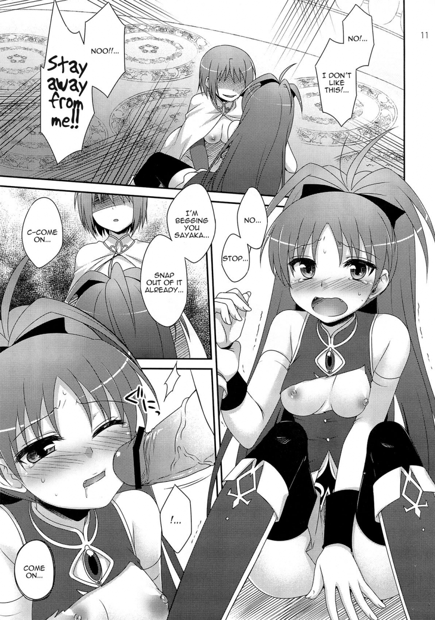 sc52-etc-x-etc-hazuki-calendula-puella-magi-madoka-magica-english-kamikakushi