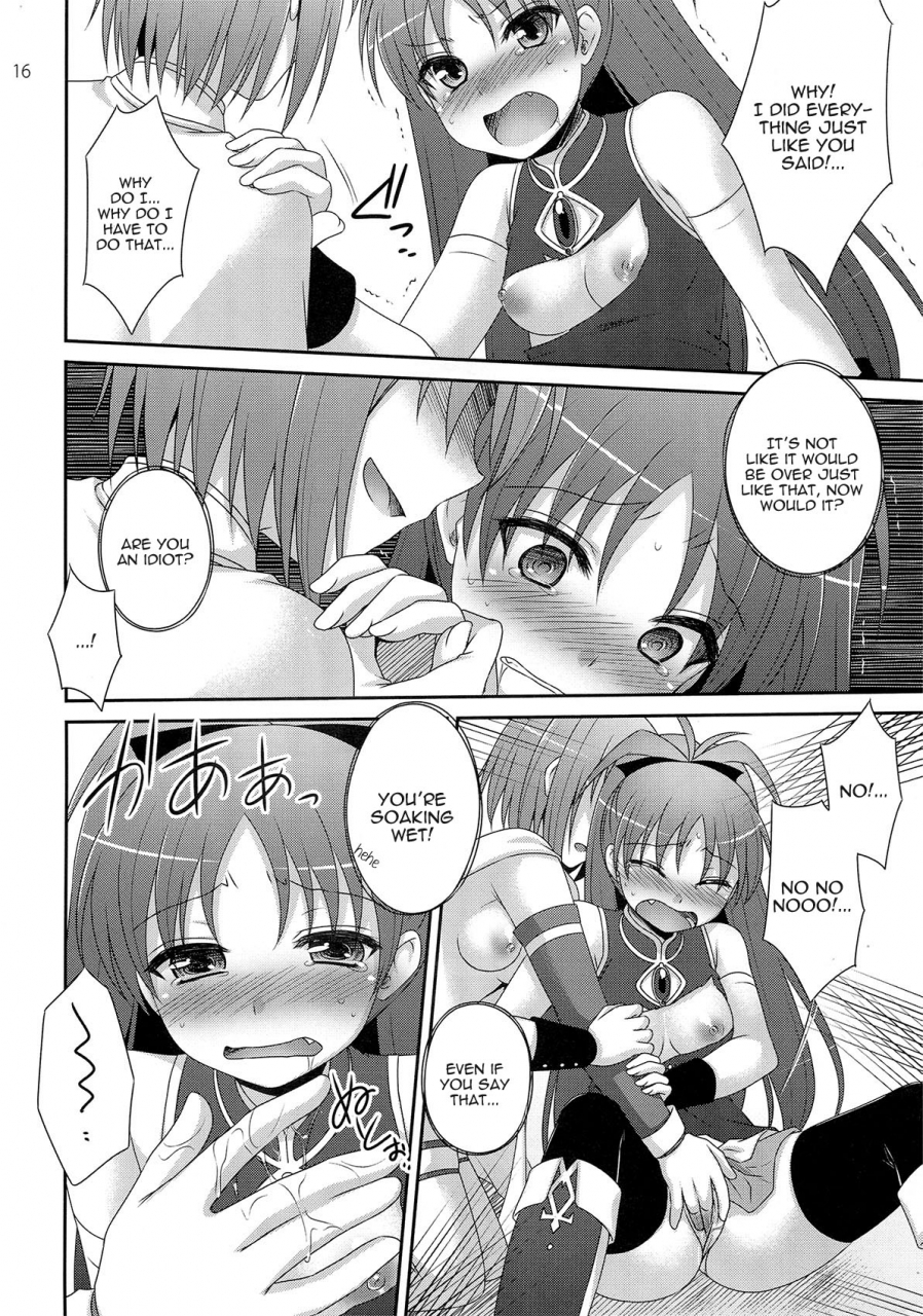 sc52-etc-x-etc-hazuki-calendula-puella-magi-madoka-magica-english-kamikakushi