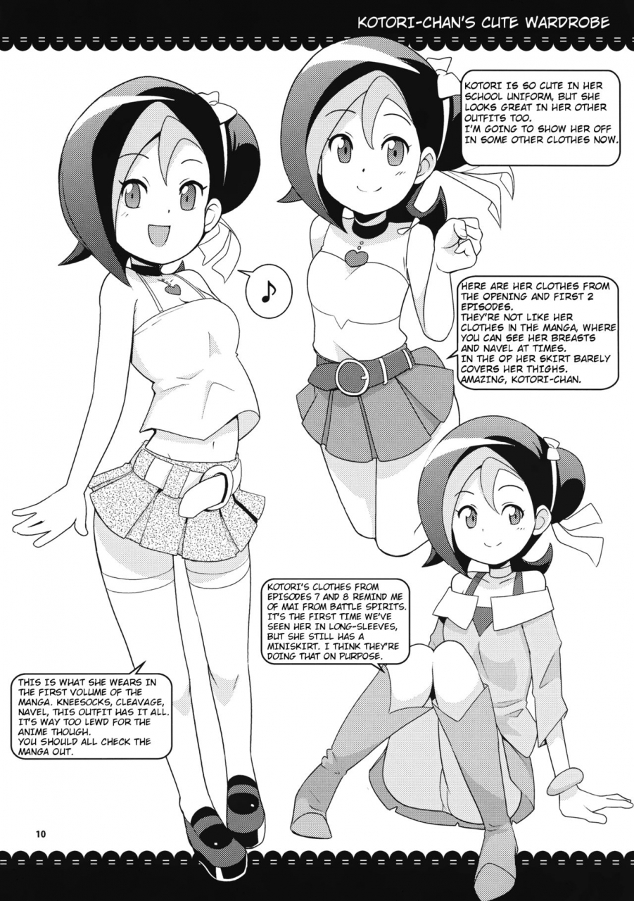 sc52-funi-funi-lab-tamagoro-kotori-club-yu-gi-oh-zexal-english-glittering-translations