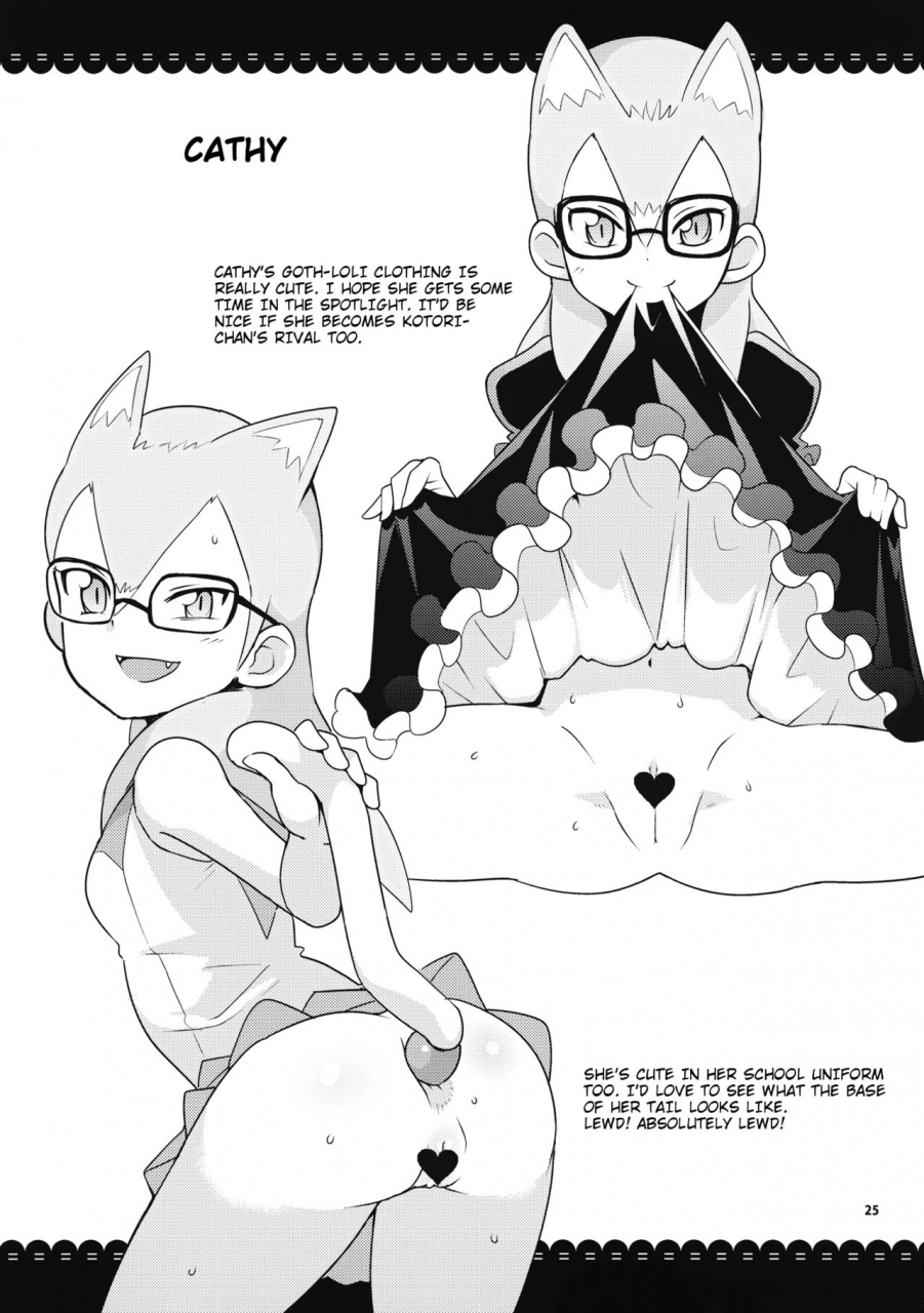 sc52-funi-funi-lab-tamagoro-kotori-club-yu-gi-oh-zexal-english-glittering-translations