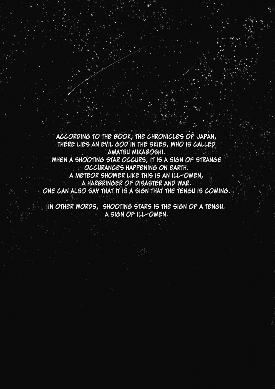 sc52-hot-dog-chuck-hirafumi-shoujo-sono-na-wa-amatsu-kamiboshi-a-girl-whose-name-is-amatsu-kamiboshi-touhou-project-english-desudesu