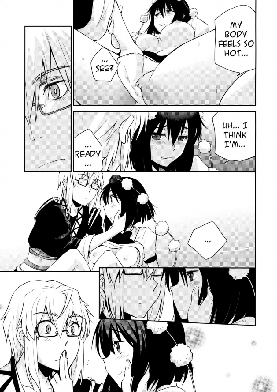 sc52-hot-dog-chuck-hirafumi-shoujo-sono-na-wa-amatsu-kamiboshi-a-girl-named-amatsu-mikaboshi-touhou-project-english-troika