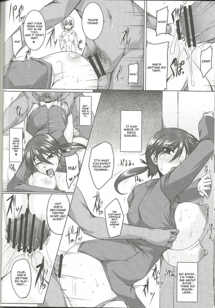 sc52-kanten-jigenryuu-kanten-booby-trap-strike-witches-english-cgrascal