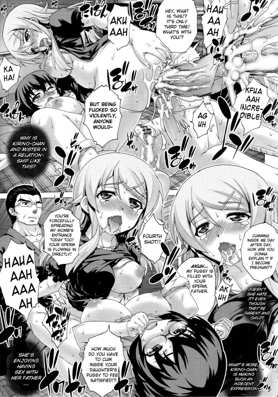 sc52-studio-parm-kotobuki-utage-pm29-chichi-imouto-2-my-father-and-little-sister-2-ore-no-imouto-ga-konna-ni-kawaii-wake-ga-nai-english-doujin-moeus