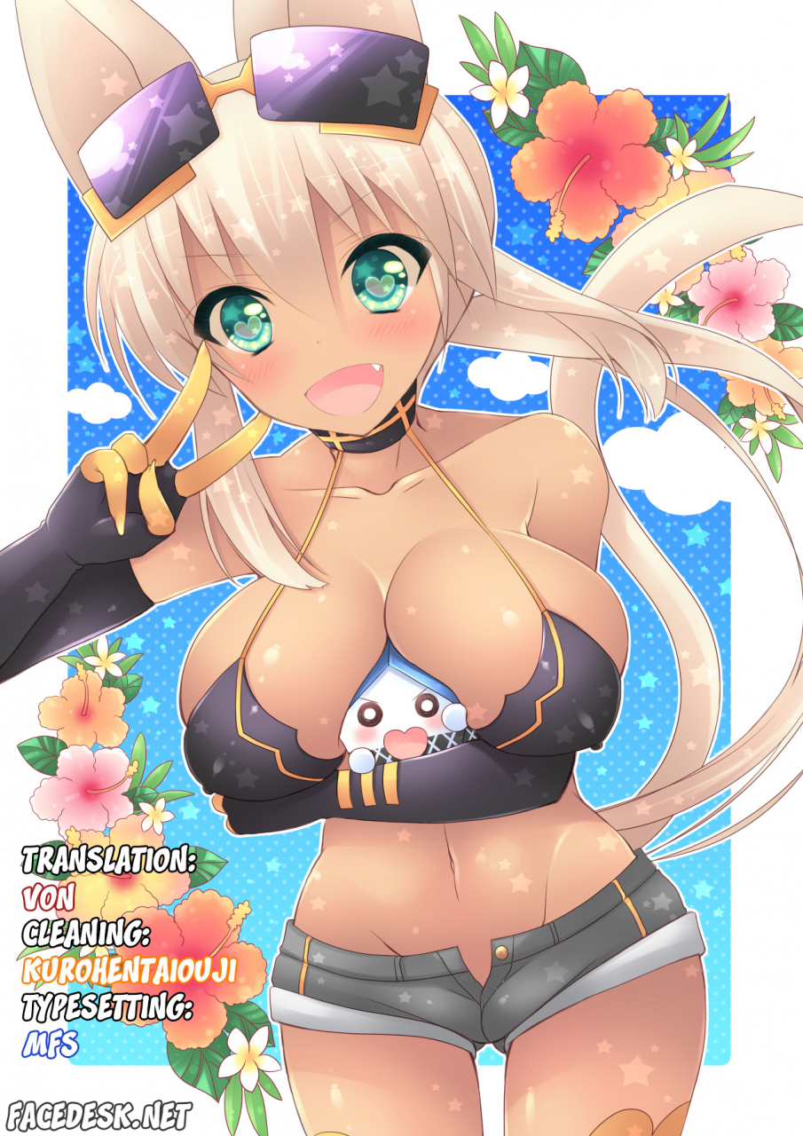 sc53-etc-x-etc-hazuki-merushino-kaiten-mutenmaru-english-facedesk