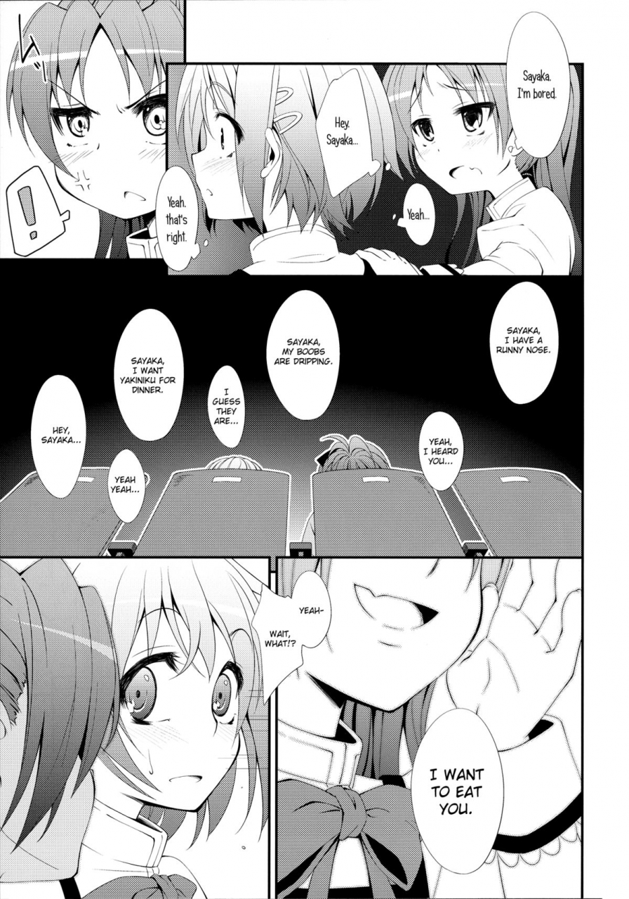sc53-fukazume-kizoku-amaro-tamaro-lovely-girls-lily-vol2-puella-magi-madoka-magica-english