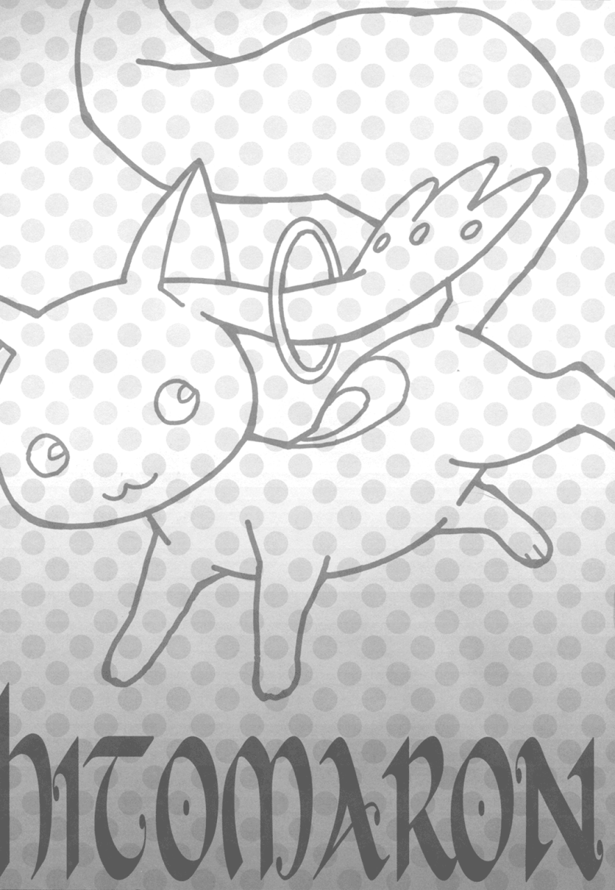 sc53-hitomaron-setouchi-sumako-daisuki-dayo-i-love-you-puella-magi-madoka-magica-english-yuri-ism