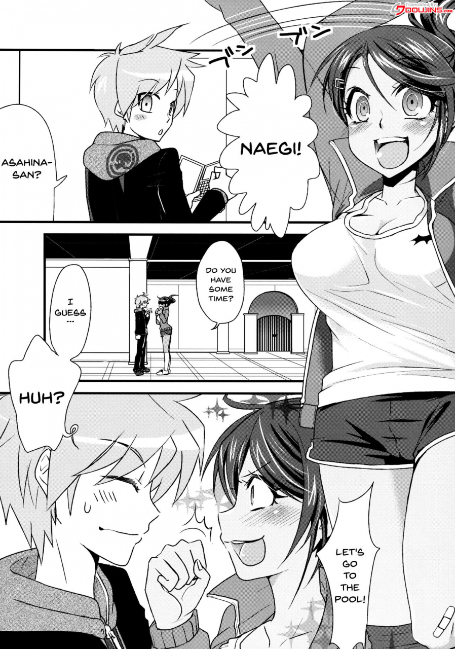 sc53-kuwaikuwa-rou-danganrenpa-danganronpa-english-doujinscom