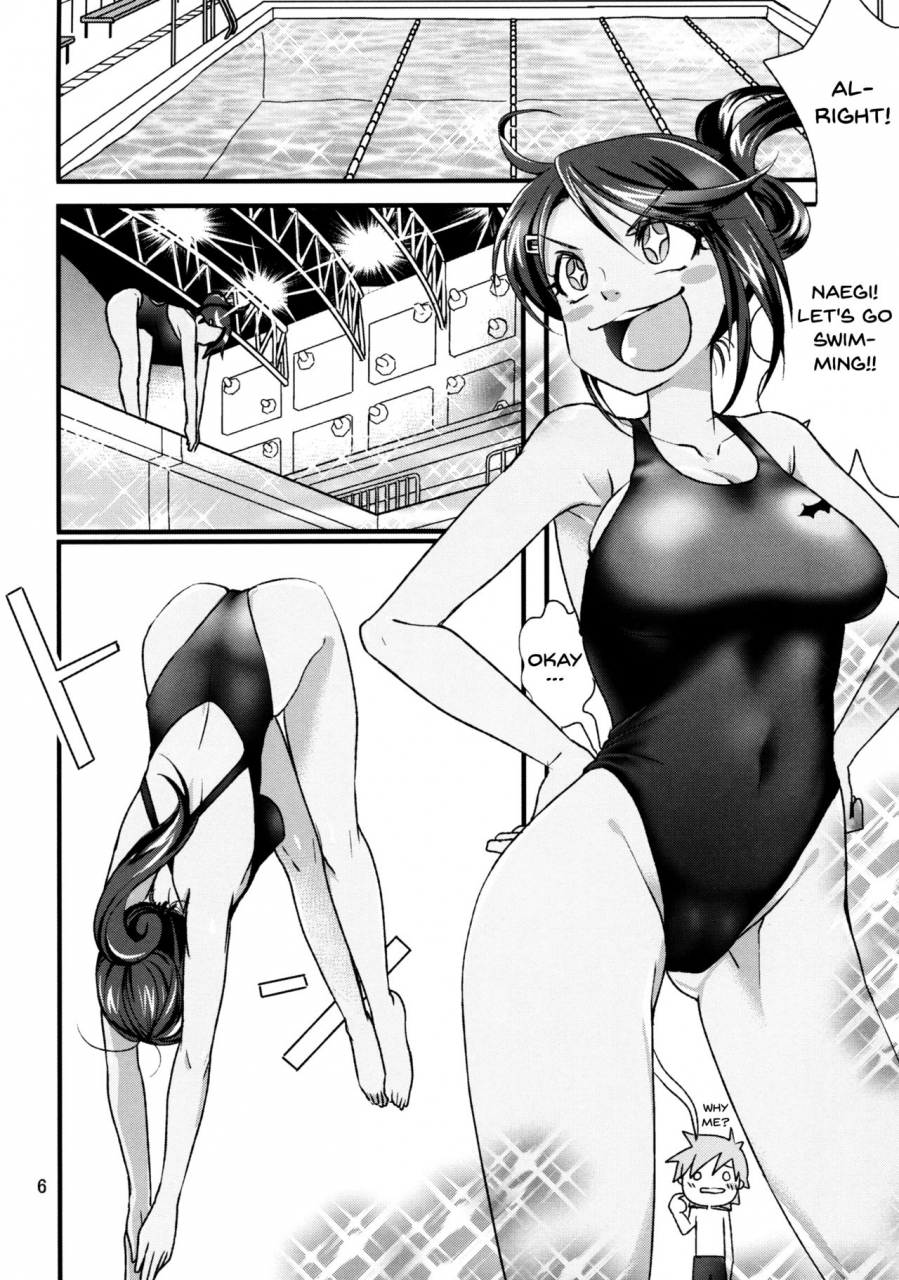 sc53-kuwaikuwa-rou-danganrenpa-danganronpa-english-doujinscom