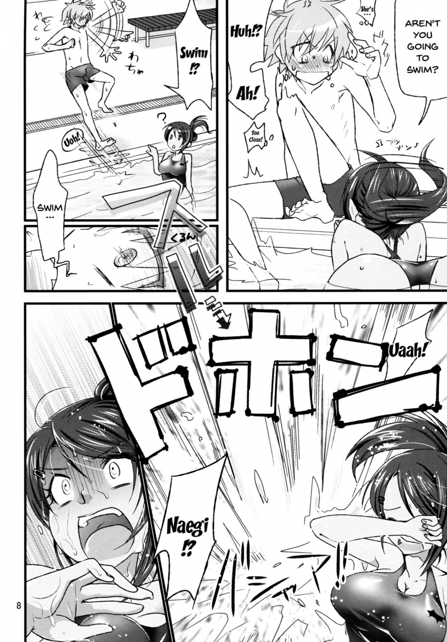 sc53-kuwaikuwa-rou-danganrenpa-danganronpa-english-doujinscom