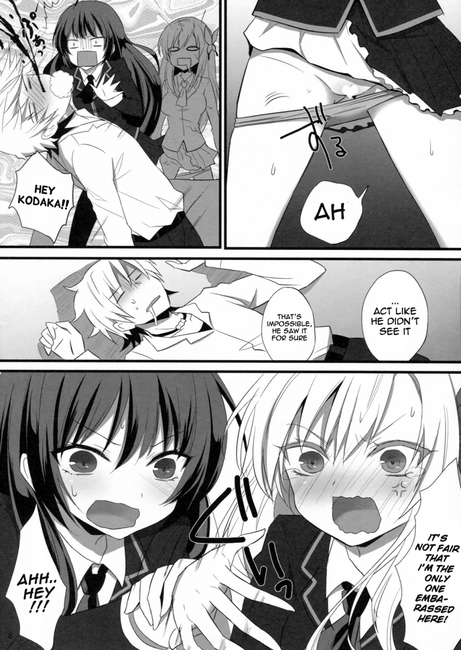 sc53-ningen-modoki-random-bokura-wa-ero-chishiki-ga-toboshii-boku-wa-tomodachi-ga-sukunai-english-life4kaoru