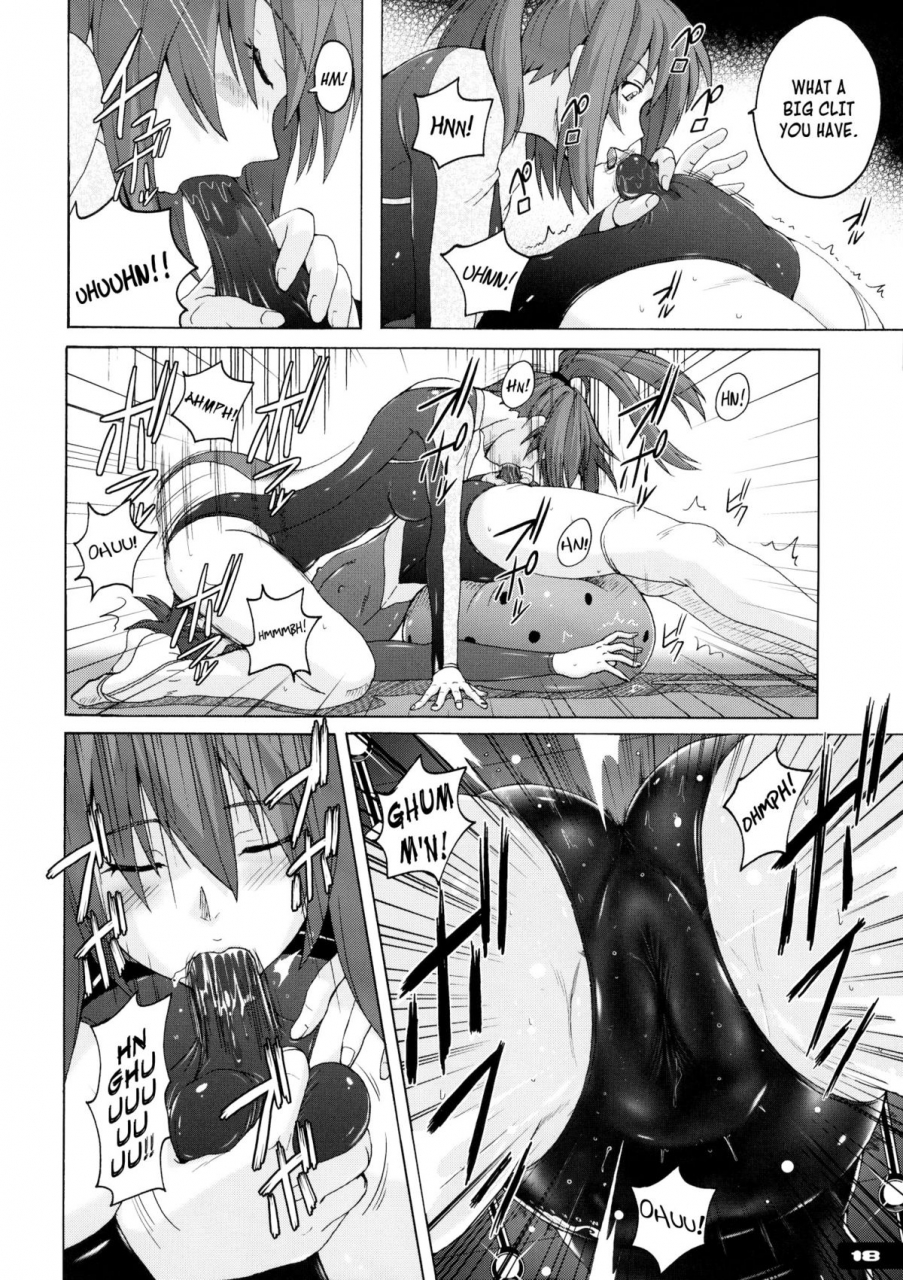 sc53-nyanko-batake-murasaki-nyaa-pitapita-leotard-english