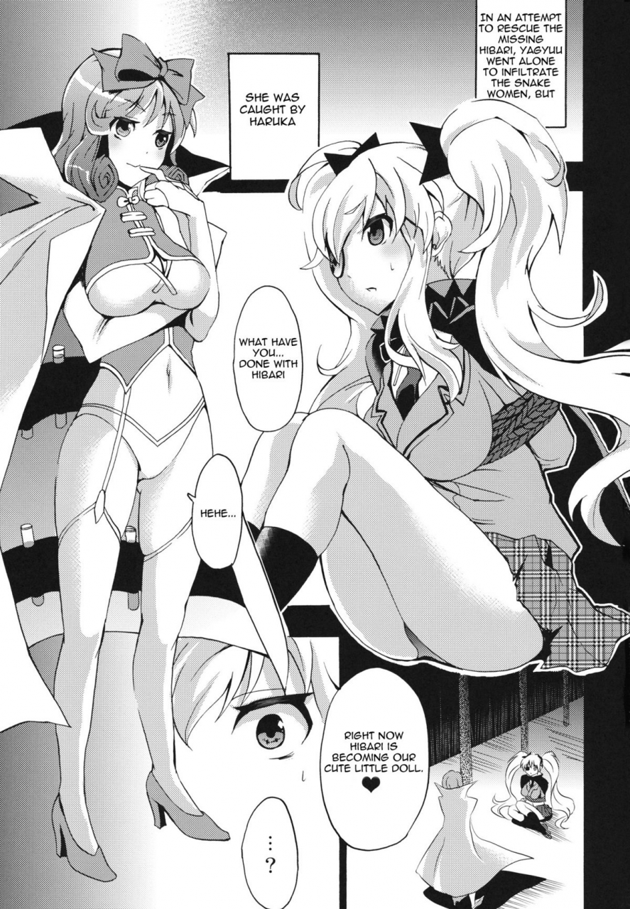 sc53-otabe-dynamites-otabe-sakura-mainin-senran-kagura-english-pineapples-r-us