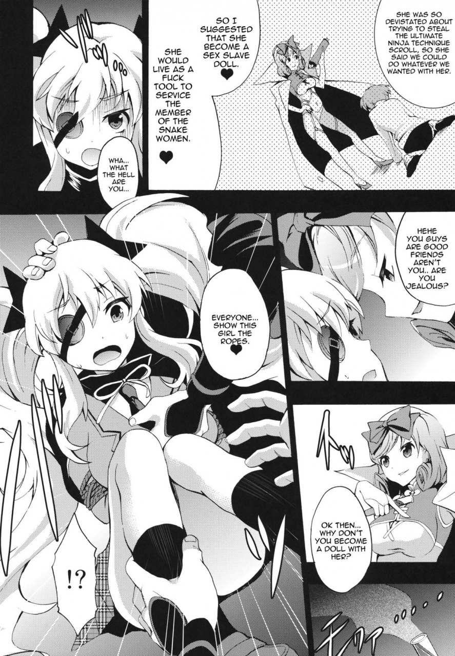 sc53-otabe-dynamites-otabe-sakura-mainin-senran-kagura-english-pineapples-r-us