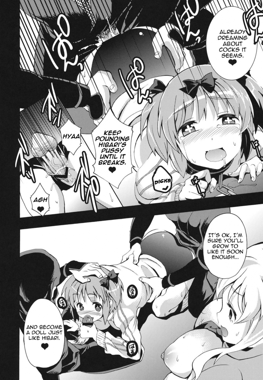 sc53-otabe-dynamites-otabe-sakura-mainin-senran-kagura-english-pineapples-r-us