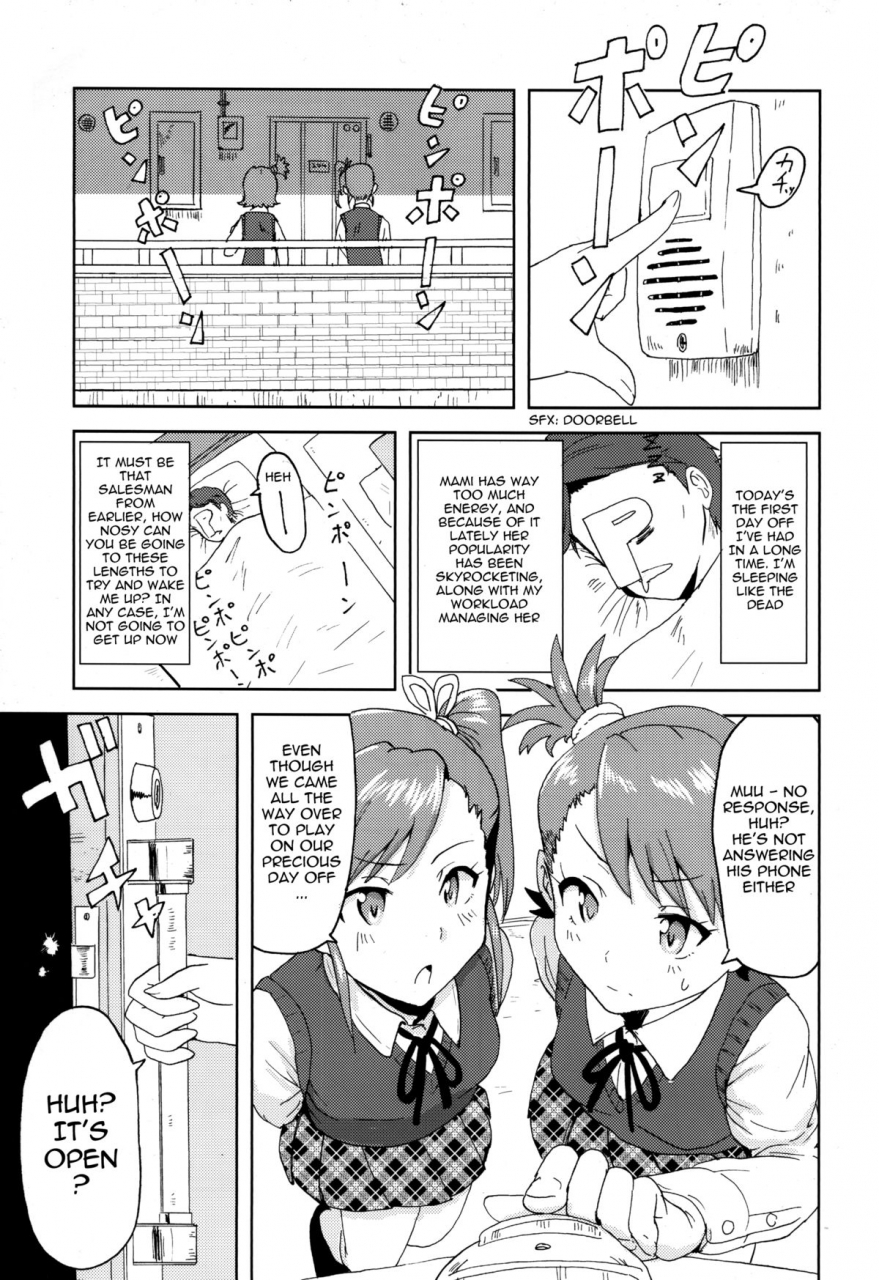 sc53-plant-tsurui-ami-mami-mind-the-idolm-at-ster-english-calgaryfag