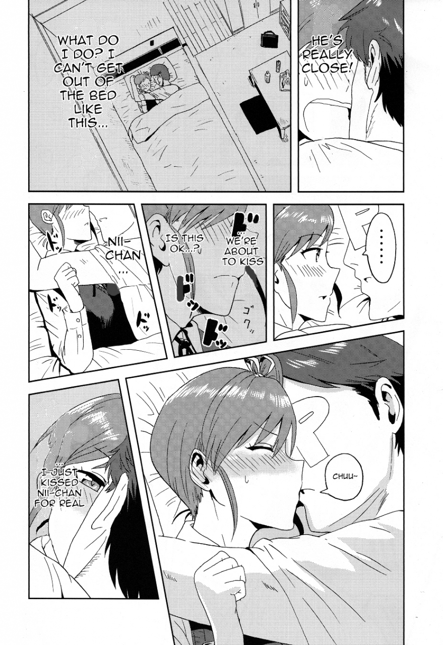 sc53-plant-tsurui-ami-mami-mind-the-idolm-at-ster-english-calgaryfag