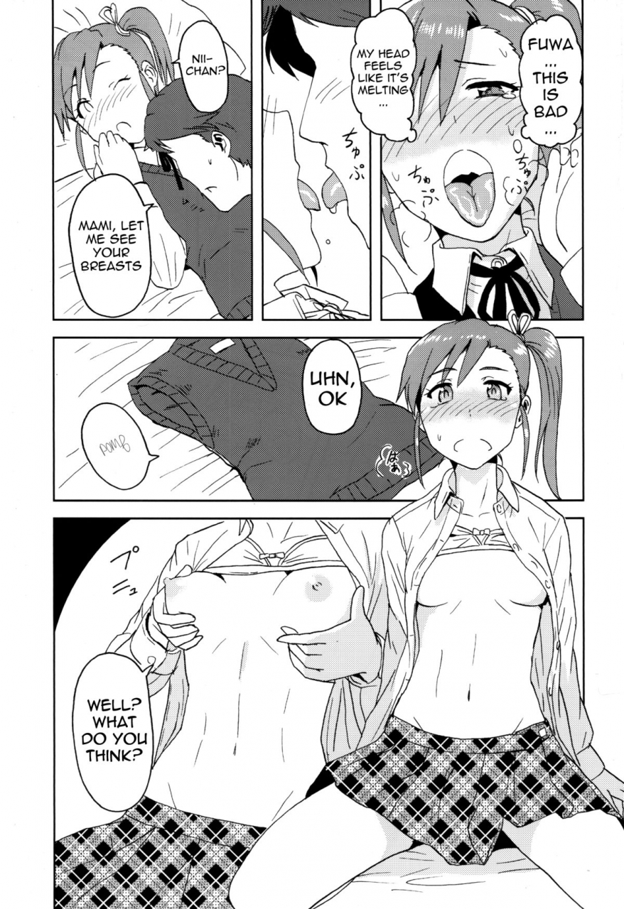 sc53-plant-tsurui-ami-mami-mind-the-idolm-at-ster-english-calgaryfag