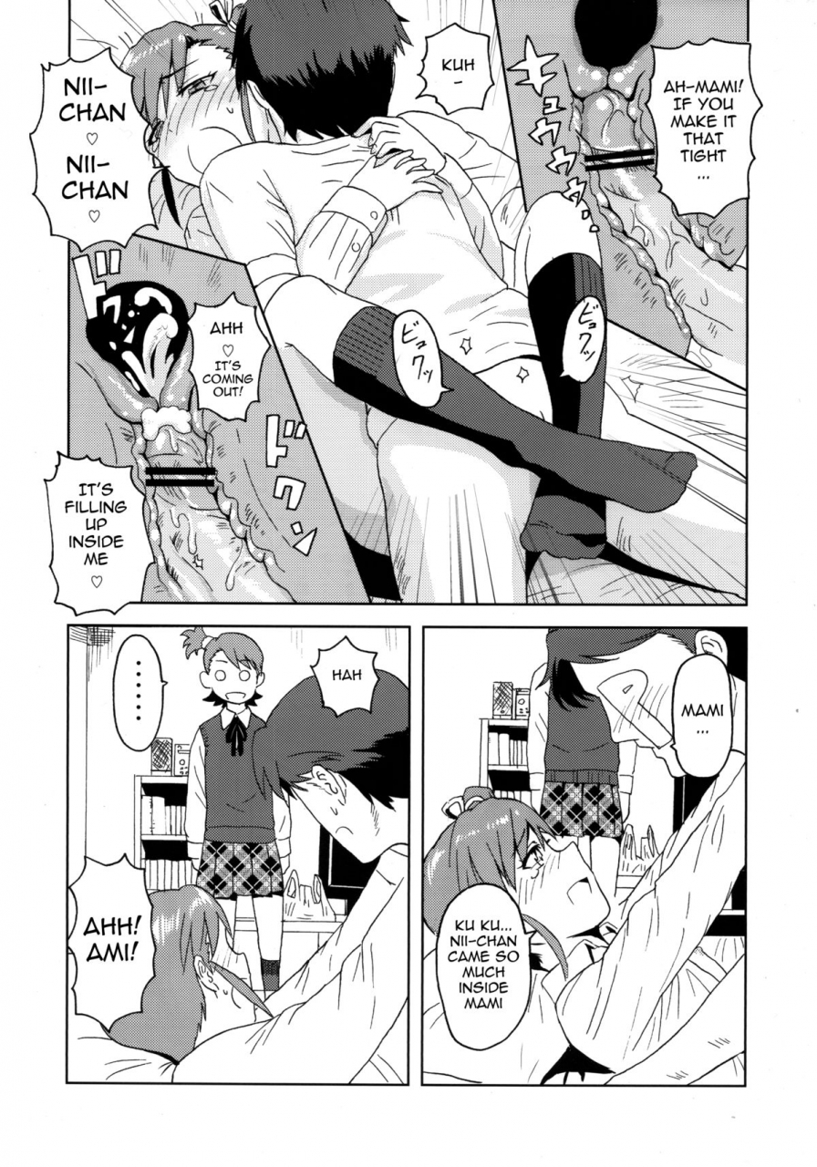 sc53-plant-tsurui-ami-mami-mind-the-idolm-at-ster-english-calgaryfag