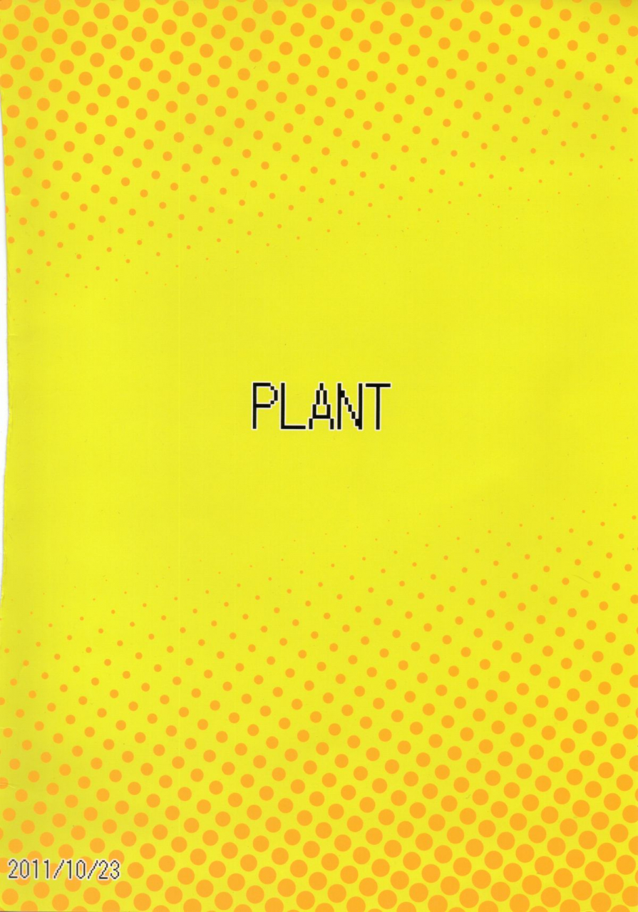 sc53-plant-tsurui-ami-mami-mind-the-idolm-at-ster-english-calgaryfag