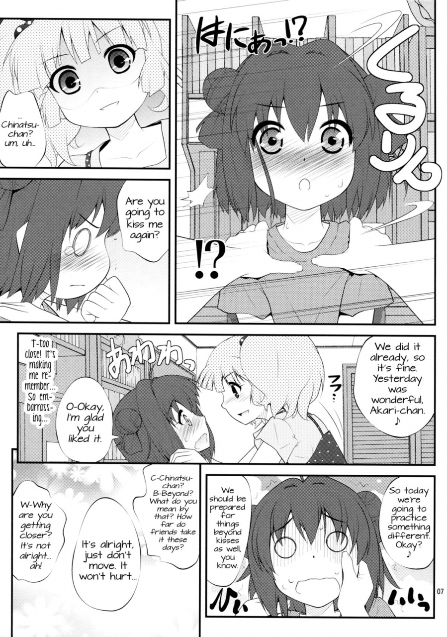 sc53-purimomo-goyac-lovely-substitute-yuruyuri-english-tv-yuri-ism