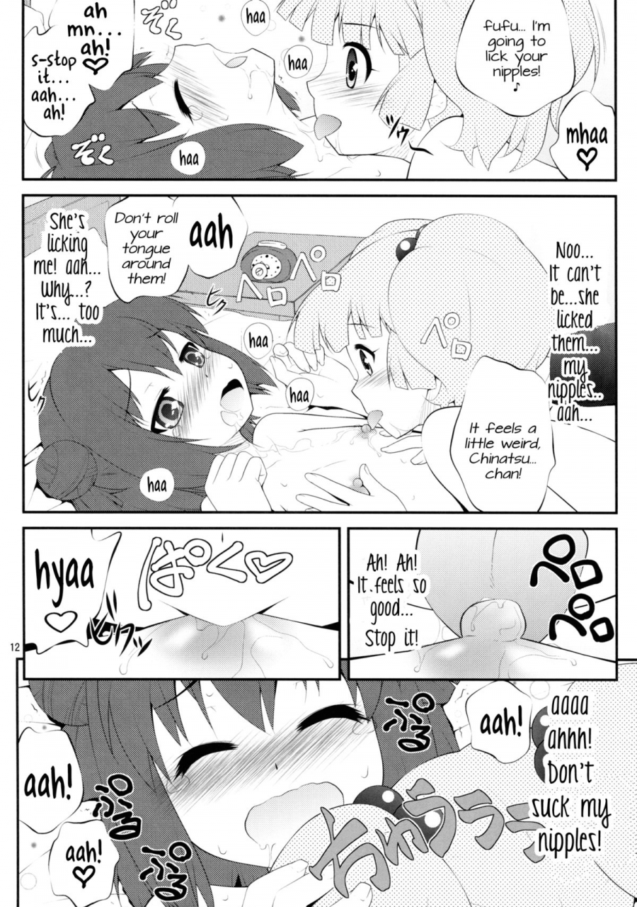 sc53-purimomo-goyac-lovely-substitute-yuruyuri-english-tv-yuri-ism