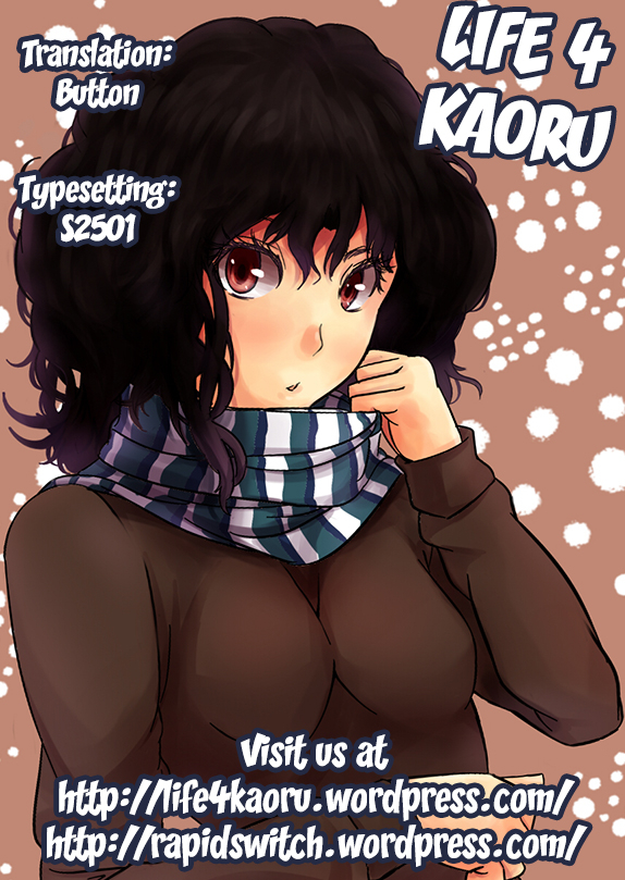 sc53-slash-mitsurugi-aoi-ss-boost-up-shitaikara-suru-boost-up-is-infinite-stratos-english-life4kaoru-rapidswitch