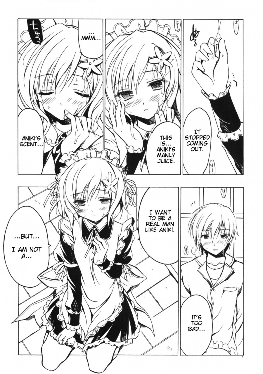 sc53-vista-odawara-hakone-boku-ni-wa-yukimura-ga-tarinai-junbigou-yukimura-is-not-enough-for-me-boku-wa-tomodachi-ga-sukunai-english-redcomet