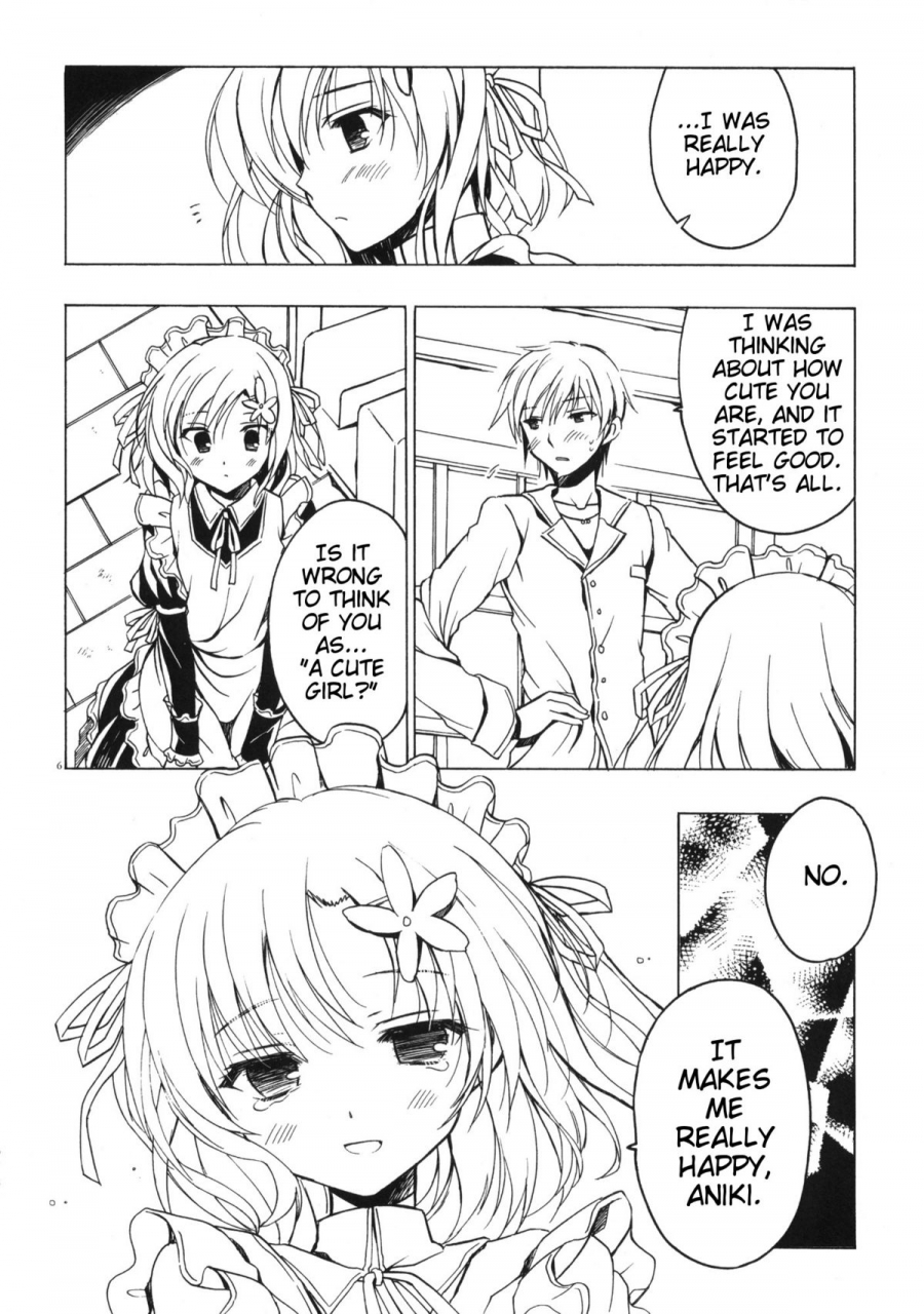 sc53-vista-odawara-hakone-boku-ni-wa-yukimura-ga-tarinai-junbigou-yukimura-is-not-enough-for-me-boku-wa-tomodachi-ga-sukunai-english-redcomet