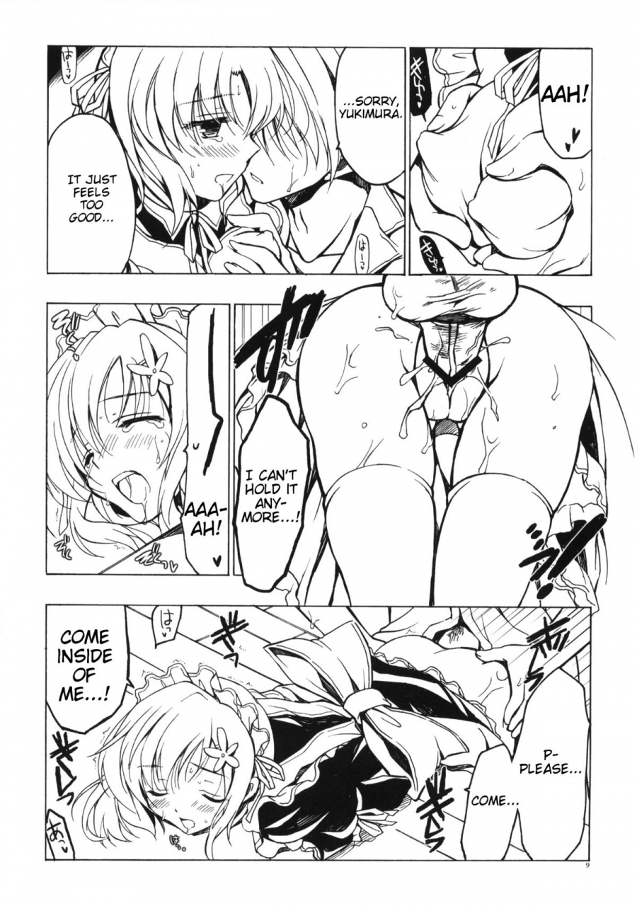 sc53-vista-odawara-hakone-boku-ni-wa-yukimura-ga-tarinai-junbigou-yukimura-is-not-enough-for-me-boku-wa-tomodachi-ga-sukunai-english-redcomet