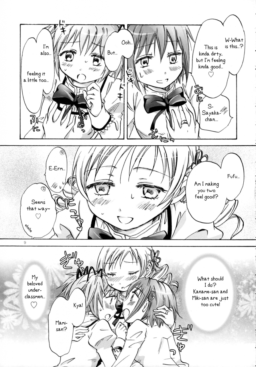 sc53-peachpulsar-mira-mahou-shoujo-no-kanchigai-a-magical-girls-misunderstanding-puella-magi-madoka-magica-english