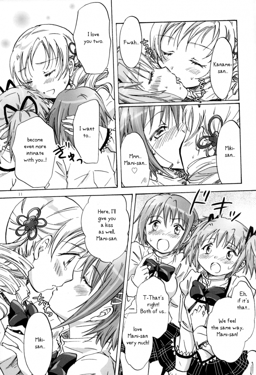 sc53-peachpulsar-mira-mahou-shoujo-no-kanchigai-a-magical-girls-misunderstanding-puella-magi-madoka-magica-english