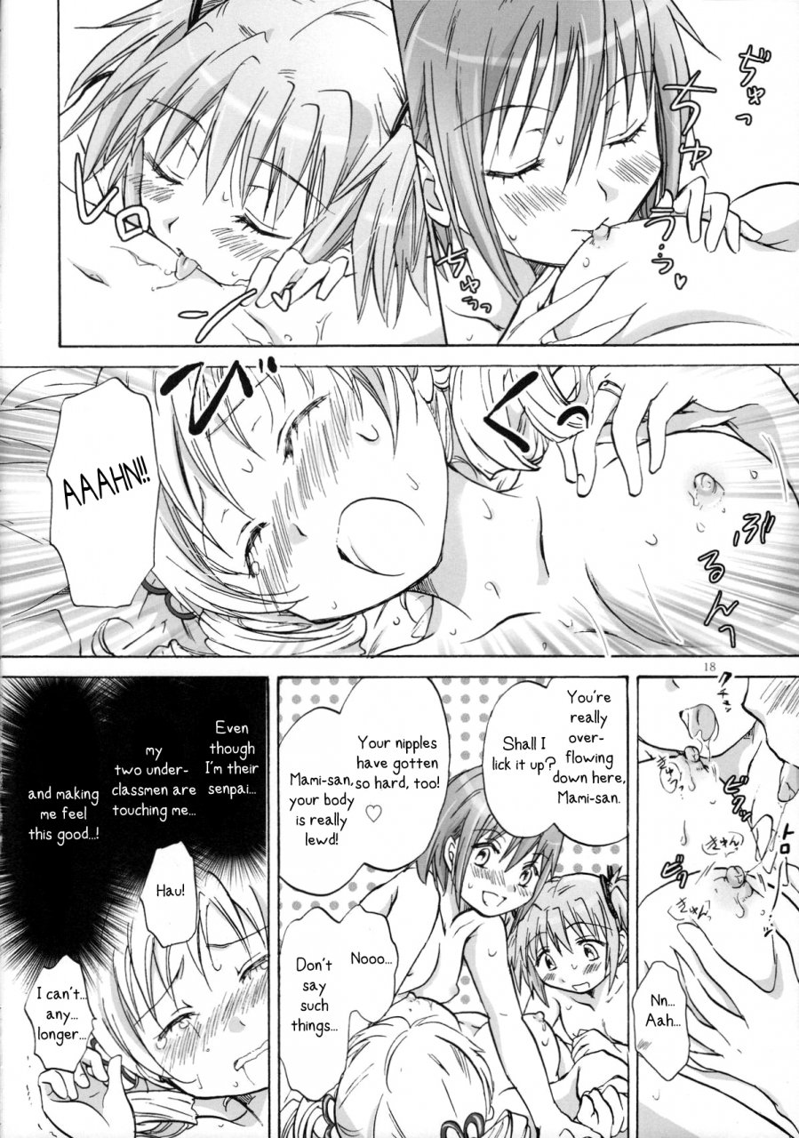 sc53-peachpulsar-mira-mahou-shoujo-no-kanchigai-a-magical-girls-misunderstanding-puella-magi-madoka-magica-english