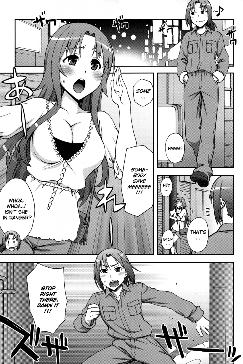 sc54-kabayakiya-unagimaru-love-lariat-working-english-life4kaoru