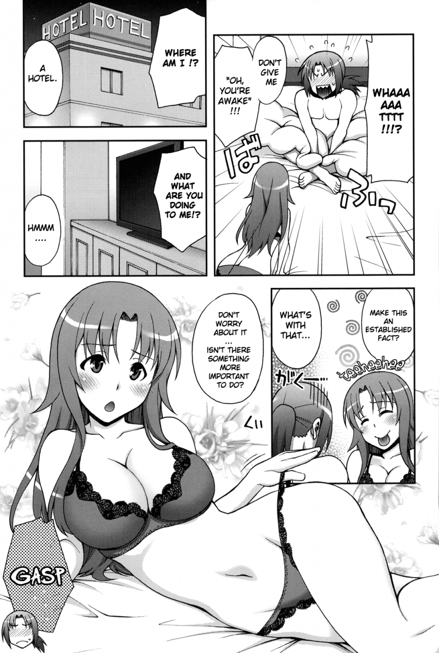 sc54-kabayakiya-unagimaru-love-lariat-working-english-life4kaoru