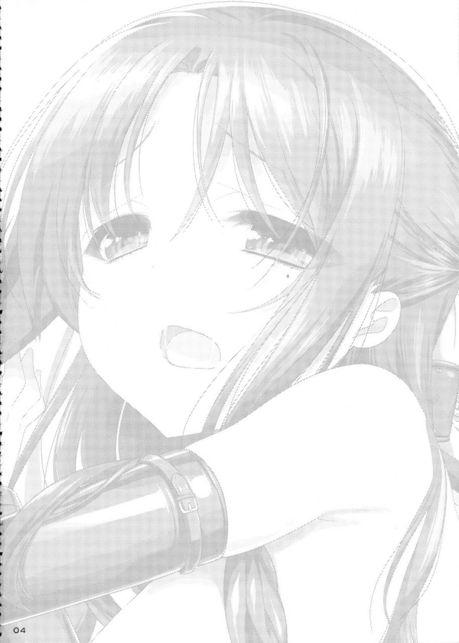 sc54-nama-cream-biyori-nanase-meruchi-nanakao-nana-to-kaoru-english-rookie84