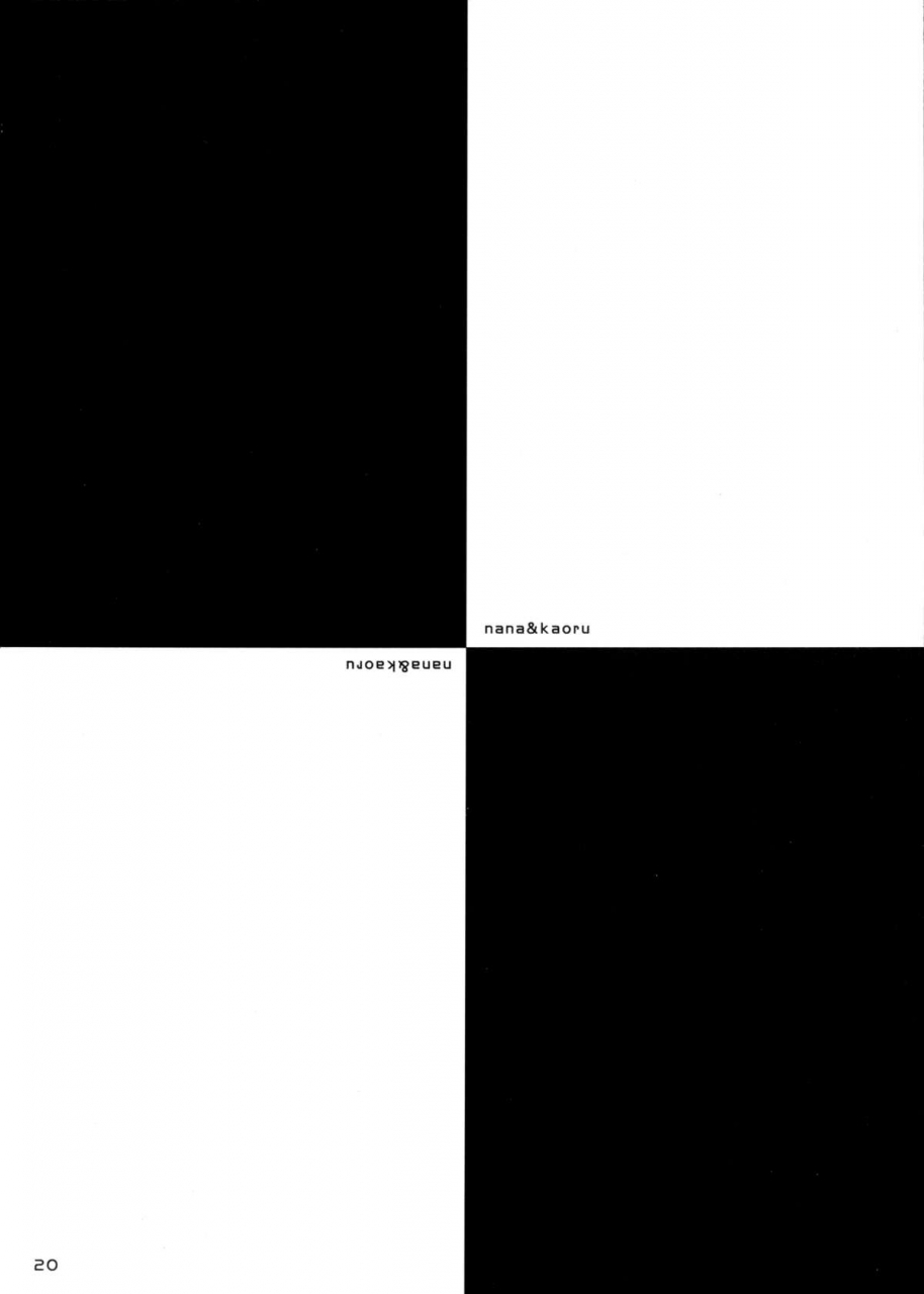 sc54-nama-cream-biyori-nanase-meruchi-nanakao-nana-to-kaoru-english-rookie84