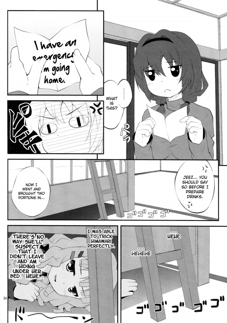 sc54-purimomo-goyac-himegoto-flowers-secret-flowers-yuruyuri-english-yuri-ism