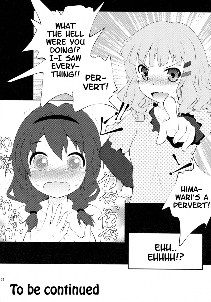 sc54-purimomo-goyac-himegoto-flowers-secret-flowers-yuruyuri-english-yuri-ism