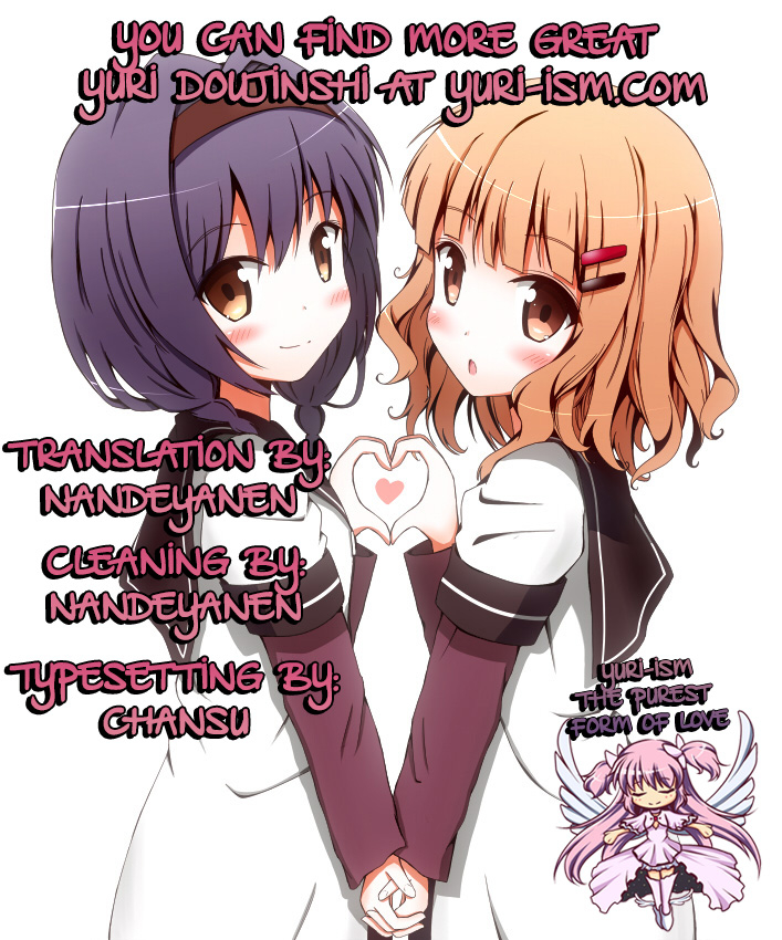 sc54-purimomo-goyac-himegoto-flowers-secret-flowers-yuruyuri-english-yuri-ism