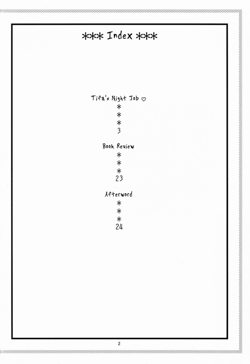 sc55-acid-head-murata-tifa2-final-fantasy-vii-english-lwb