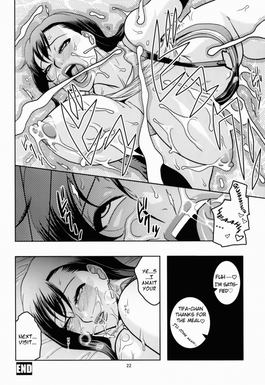 sc55-acid-head-murata-tifa2-final-fantasy-vii-english-lwb