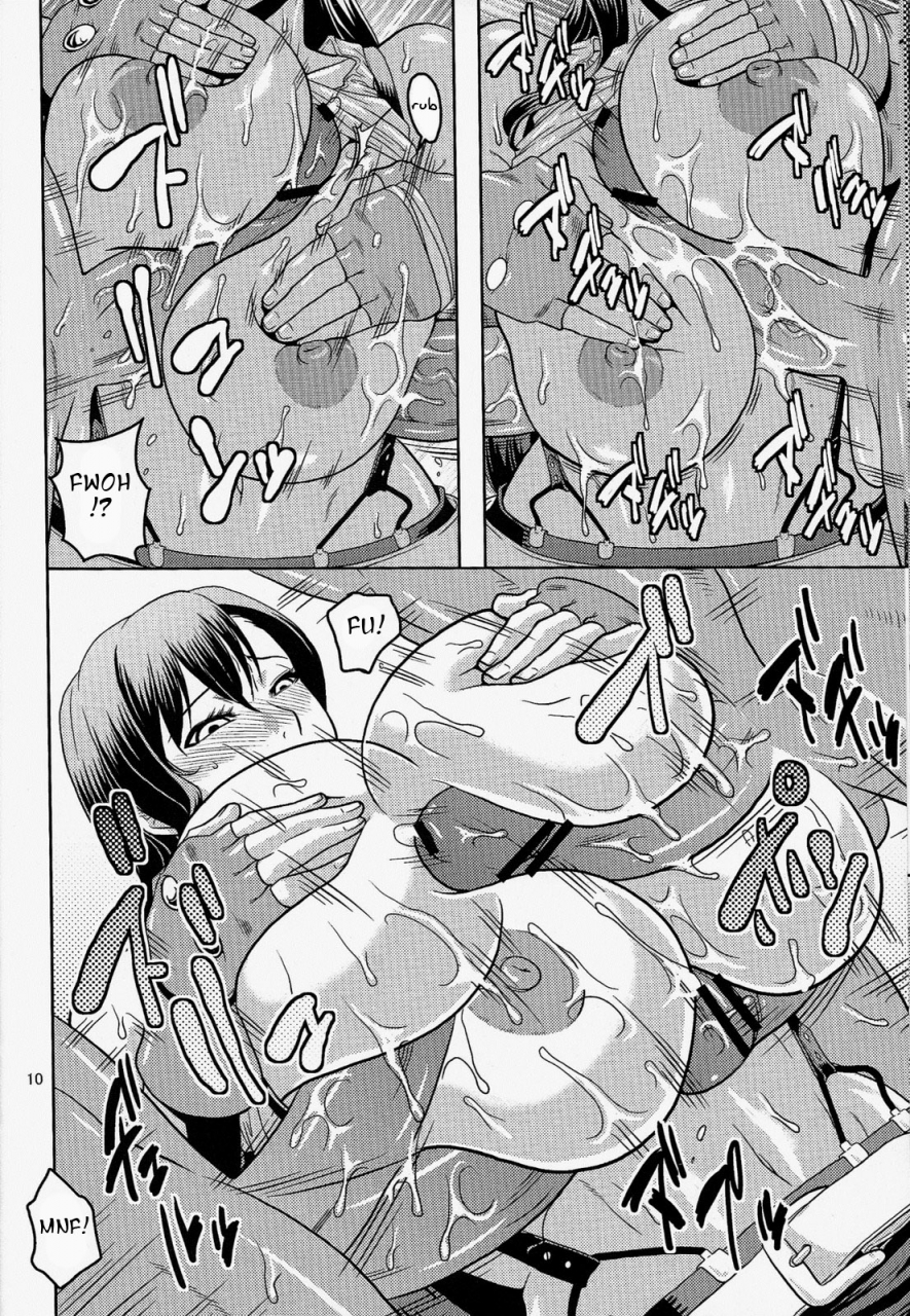 sc55-acid-head-murata-tifa2-final-fantasy-vii-english-doujin-moeus