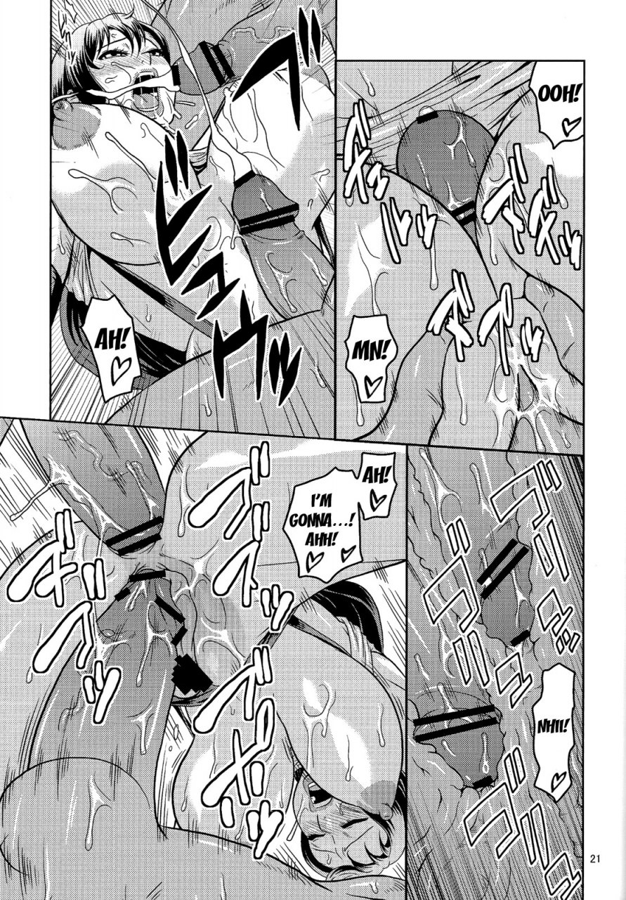 sc55-acid-head-murata-tifa2-final-fantasy-vii-english-doujin-moeus