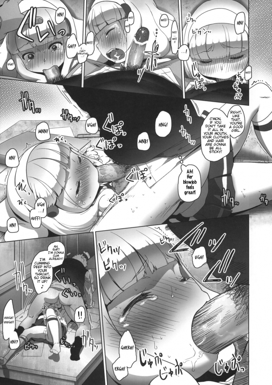 sc55-arekusa-thunder-arekusa-mahone-smile-for-you-1-smile-precure-english-kirbydances