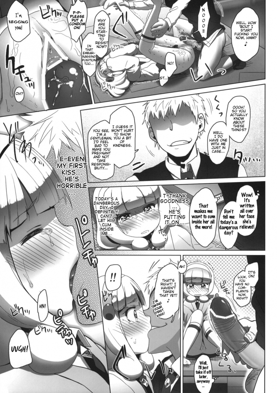 sc55-arekusa-thunder-arekusa-mahone-smile-for-you-1-smile-precure-english-kirbydances