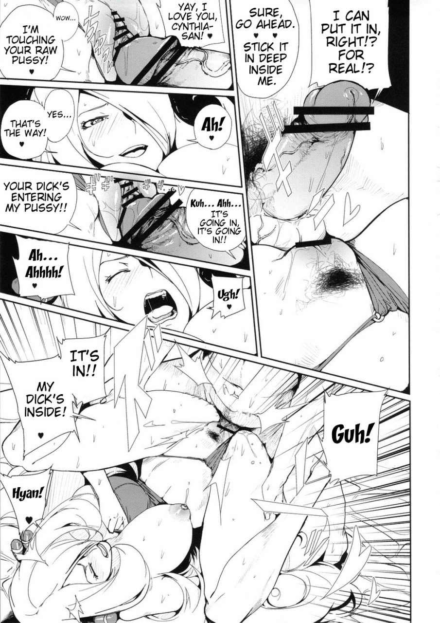 sc55-draw-go-watanabe-souichi-shirona-hazard-pokemon-resident-evil-english-doujin-moeus